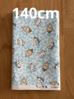 ちいかわ　ハチワレ　ウサギ　はぎれ　生地　ブルー系　長さ140cm