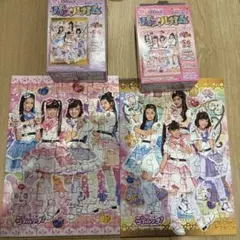 2026年最新】ラブプラスジグソーパズルの人気アイテム - メルカリ