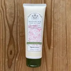 Naris Cosmetics 220g ナリストリートメント