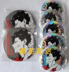 ハイキュー！！黒尾ポートレート