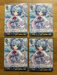 2026年最新】東方Project 湖上の氷精 チルノの人気アイテム - メルカリ