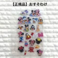 ak様 リクエスト 2点 まとめ商品