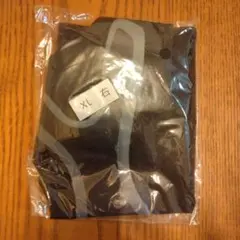 Item thumbnail for item e24a8b72-620c-4c4a-8f38-4f855c137331