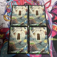 Item thumbnail for item acd2c61c-4c27-4867-8321-83c86f27e1b0