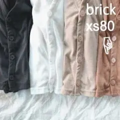 Item thumbnail for item 0728e754-7d77-454d-9df7-0c3b2338140f