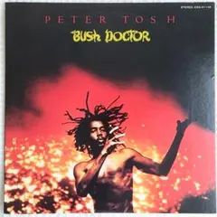 Item thumbnail for item 51c62eed-35eb-4c09-9800-88db15771778