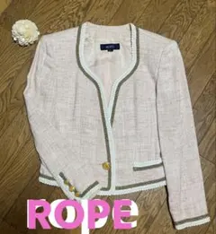 【 ROPE 】 ピンクのツィードジャケット　入学式
