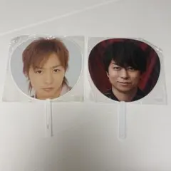 嵐 ジャンボうちわ 3本セット KAZUNARI JUN MASAKI - メルカリ