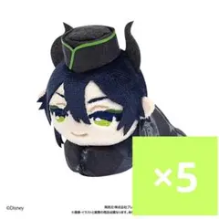 ツイステ マレウス るかっぷ 14点セット - メルカリ