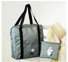 MOOMIN たためるボストンバック　ポーチ付き