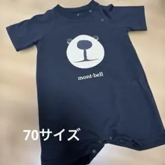 montbell モンベル　ベビーロンパース　くま　半袖　70サイズのサムネイル