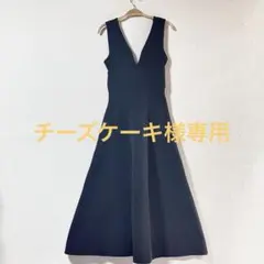 ラグナムーン　Vネックフレアロングジャンパースカートワンピース 黒　マキシ丈