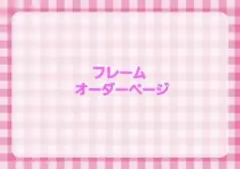 Item thumbnail for item 1689b5ca-4428-4f7e-bd58-05b7374bb48f