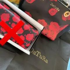 DaTuRa鞄のサムネイル