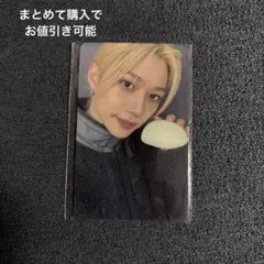 StrayKids スキズ DO IT fans リスパ　トレカ　フィリックス