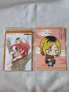 ハイキュー　孤爪研磨　特典セット　ジャンフェス2026　コスパ　夏祭り