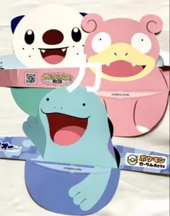 ミジュマル　ヤドン　ヌオー　サンバイザー　ポケモンローカルact 非売品