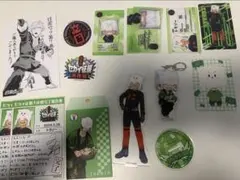 Item thumbnail for item 88d0a38f-593c-4589-a434-2c6b54de462f