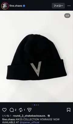 FINE CHAOS ブラック ニット帽 V字装飾
