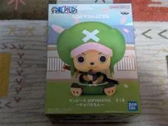 Item thumbnail for item ccb4cea6-6392-4ef3-a015-11d7f8666f12