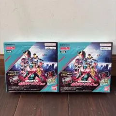 スクラッチカードダス懸賞 DX オルタリングSPカラーエディション