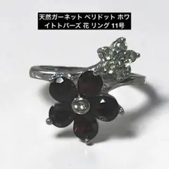 シルバー925☆シトリン、ペリドット、ガーネット三連ペンダントトップ