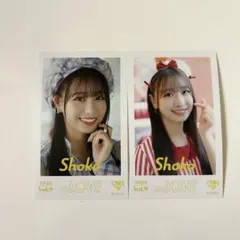 Item thumbnail for item e9db7c9e-0a66-497d-a03b-61dfede2b66f