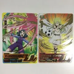 【匿名配送】イナズマイレブン ac カード 照美 のりか