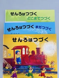 Item thumbnail for item fd63c214-642d-4081-8f7d-d590fe54892d