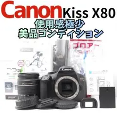【安心の美品】Canon　WiFi搭載　一眼レフカメラ　スマホ転送　動画対応のサムネイル