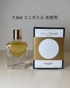 【7.5ml未使用】HERMES ジュール ドゥ エルメス アプソリュ EDPのサムネイル