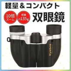 Item thumbnail for item 55caed65-8965-40d1-8c8e-37af56dc5c98