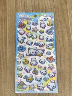 Item thumbnail for item c3831266-9a09-4aa5-be68-9ffff56a0009