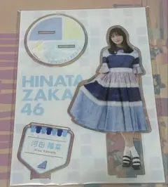 2026年最新】河田陽菜 アクリルスタンドの人気アイテム - メルカリ