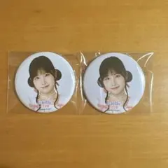 坂倉花 Liella!club 2025 缶バッジセット - メルカリ