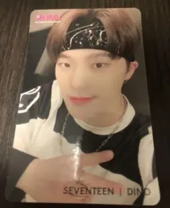 SEVENTEEN ディノ　ステッカー　HMV ヘンガレ　オンライン