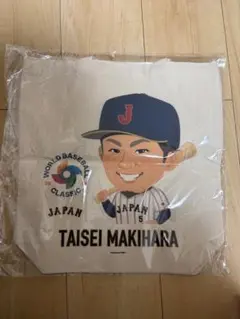 WBC2026 牧原大成 トートバッグ 侍ジャパンガチャガチャ