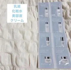 アルビオン フラルネ スキンケアセット