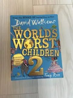 david walliams world worst