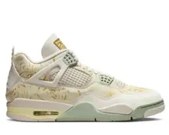 Item thumbnail for item 979a4266-3911-4bea-bc1d-1c6186078cee