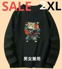 猫侍イラスト 長袖Tシャツ 黒 男女兼用３Ｌ相当 おもしろＴ サムライ猫