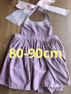 マールマール　MARLMARL エプロン 80-90cm