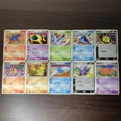 ポケモンカード デルタ種 13枚セット ポケモンカード デルタ種 まとめ売り 13枚 - メルカリ
