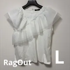 アベイル　RagOut カットソー　Lサイズのサムネイル