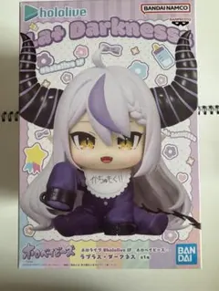hololive ホロライブス ホロベイビーズ ラプラス・ダークネス フィギュア