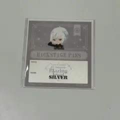 ツイステ　シルバー　ステッカー 特典