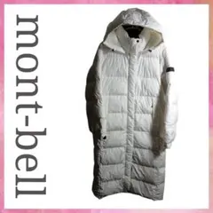 montbell　モンベル　ダウンジャケット　レディース　ブランド　ダウンコート