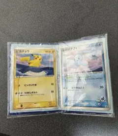 ANA 2006ピカチュウプロジェクト ピカチュウ マナフィ 未開封 ポケカ