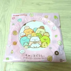 新品未開封　ミスド　すみっコぐらし　メラミンプレート