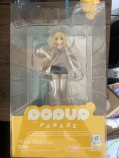 POP UP PARADE 食蜂操祈 フィギュア